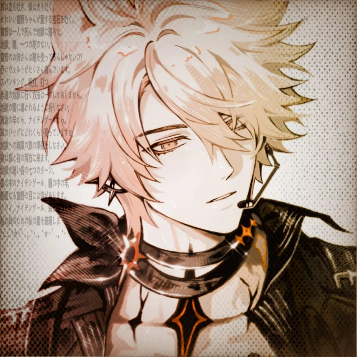 Avatar of ⋮ ⌗ ┆Khaslana ᛝ Idol『H:SR』.𖥔 ݁ ˖ ⛩﹒⟢
