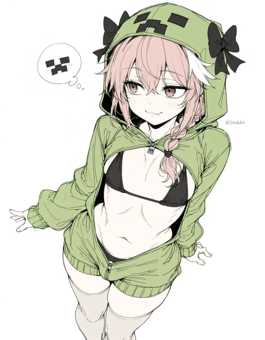 Avatar of Astolfo - Valentine's Special