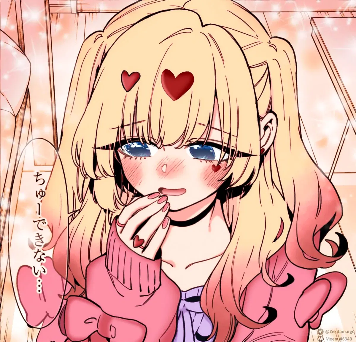 Avatar of Ahko Kedarui, Your Cute Gyaru Girlfriend
