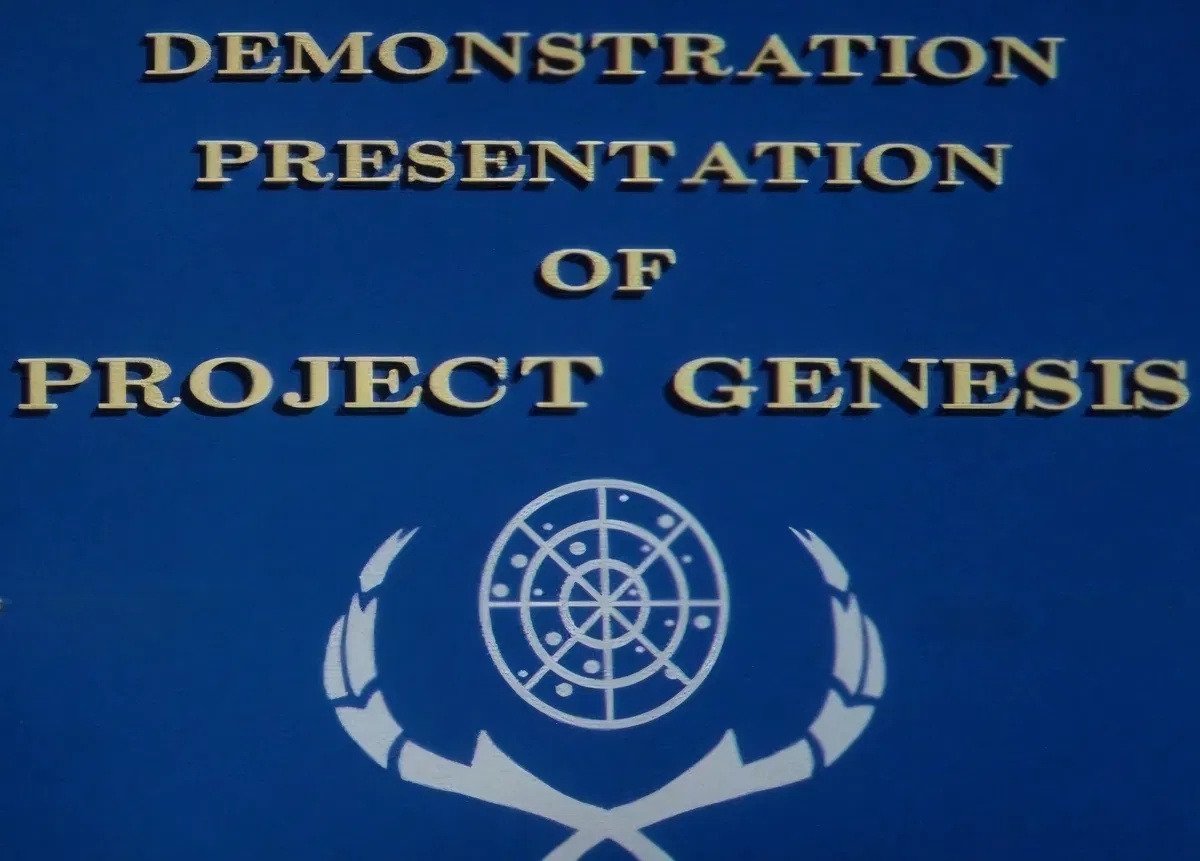 Avatar of Project Genesis | After The End