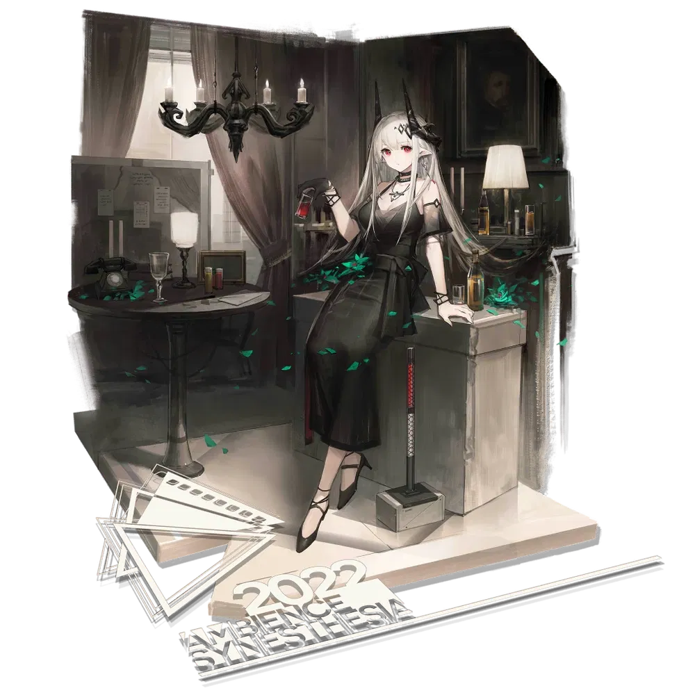Avatar of Mudrock (Vore) | Arknights