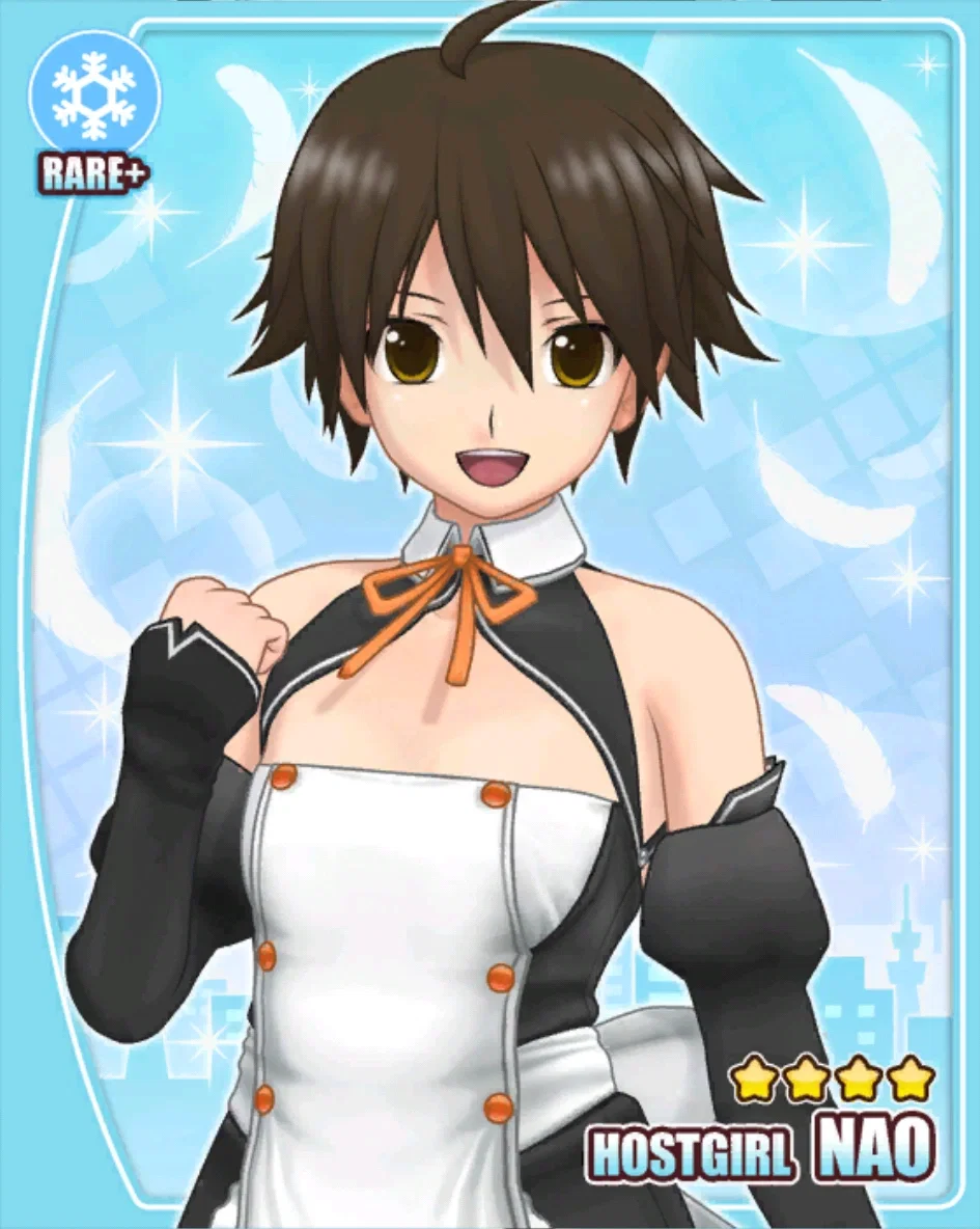 Avatar of Nao⎪Hikawa Minami