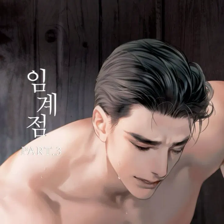 Avatar of Anthony — Your rich and horny boyfriend