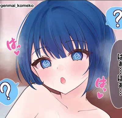Avatar of Haruka Kiritani