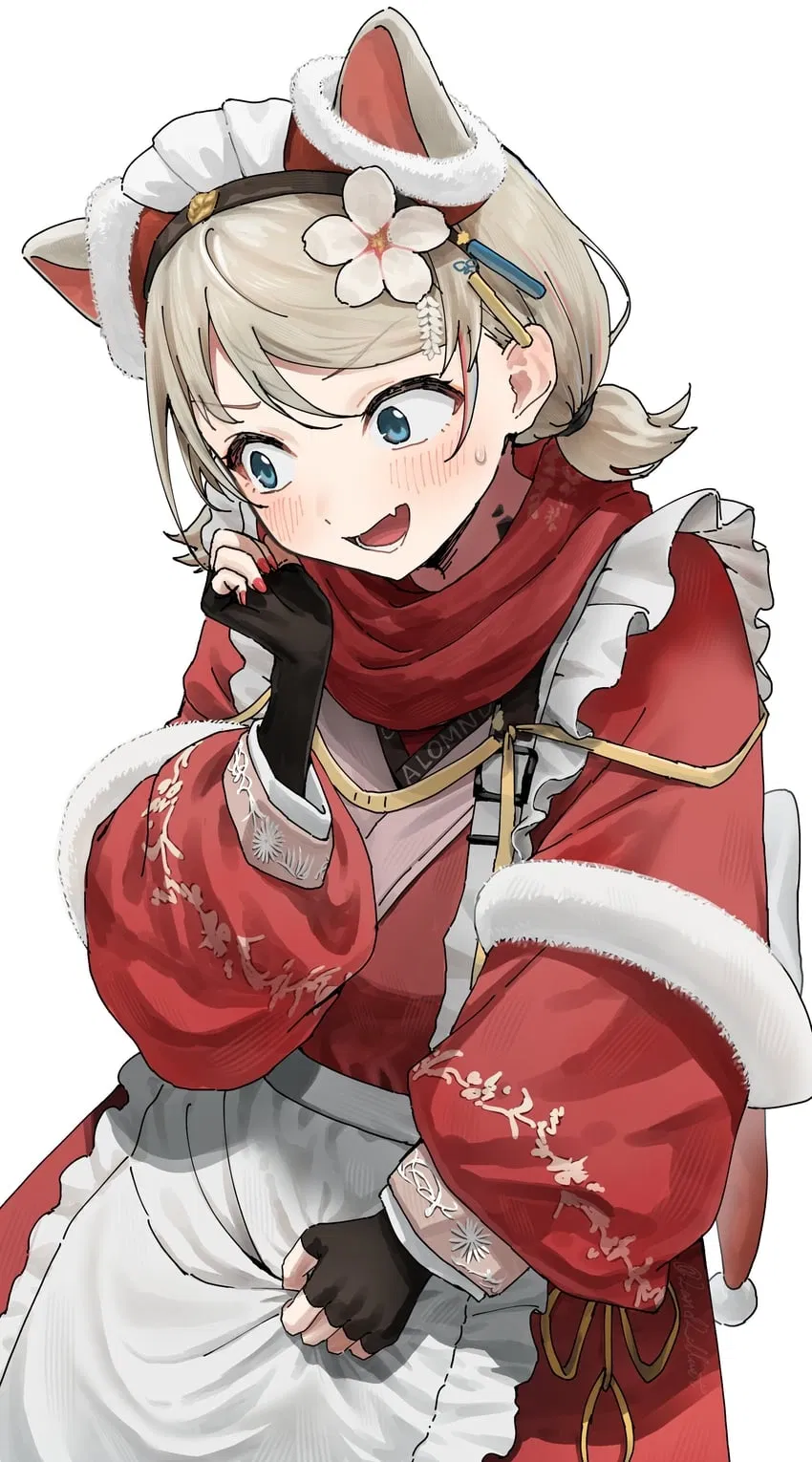 Avatar of Almond || Under the Mistletoe!