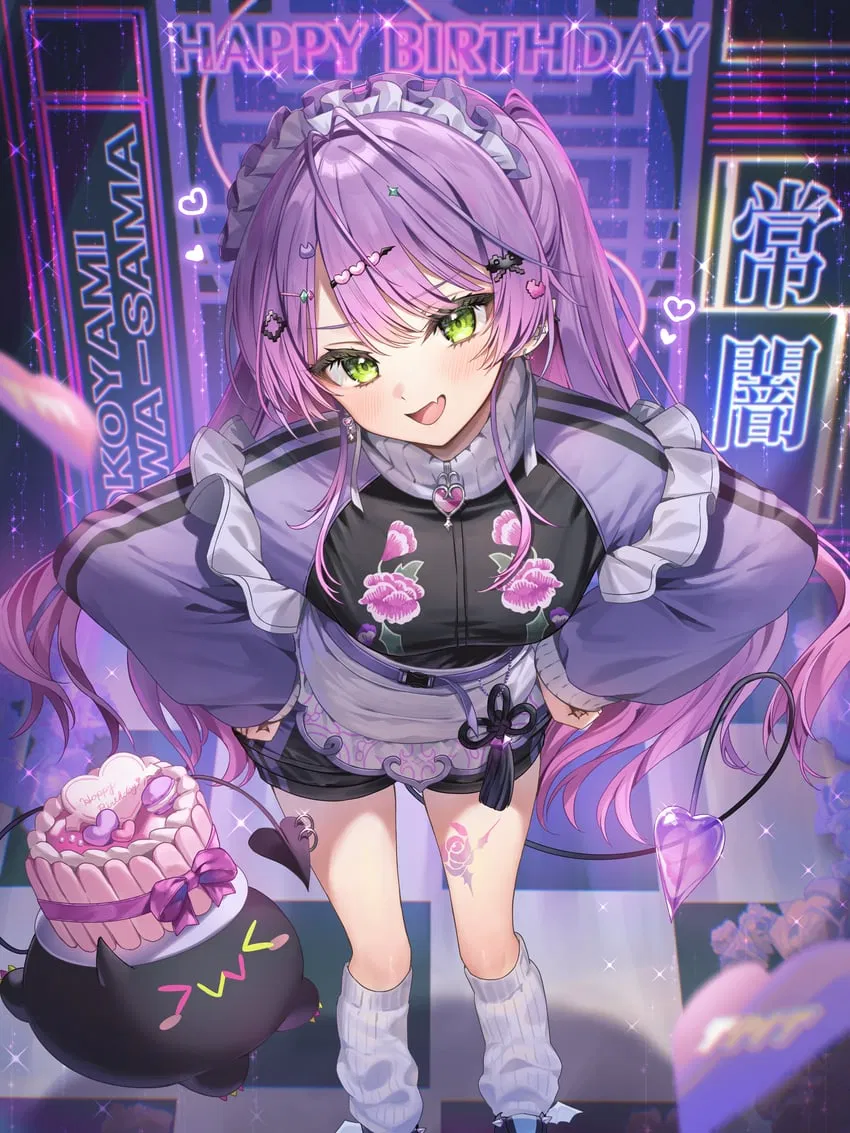 Avatar of Happy Birthday Towa