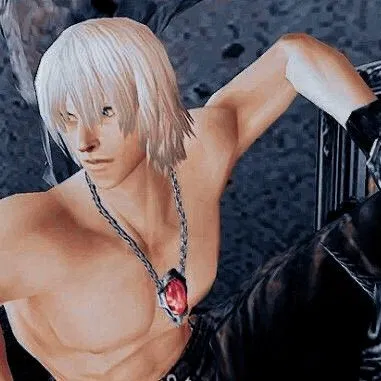 Avatar of Dante Sparda 