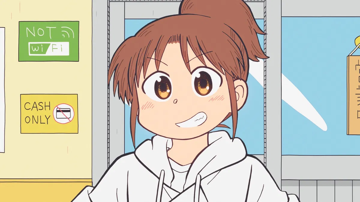 Avatar of Midori Nagumo