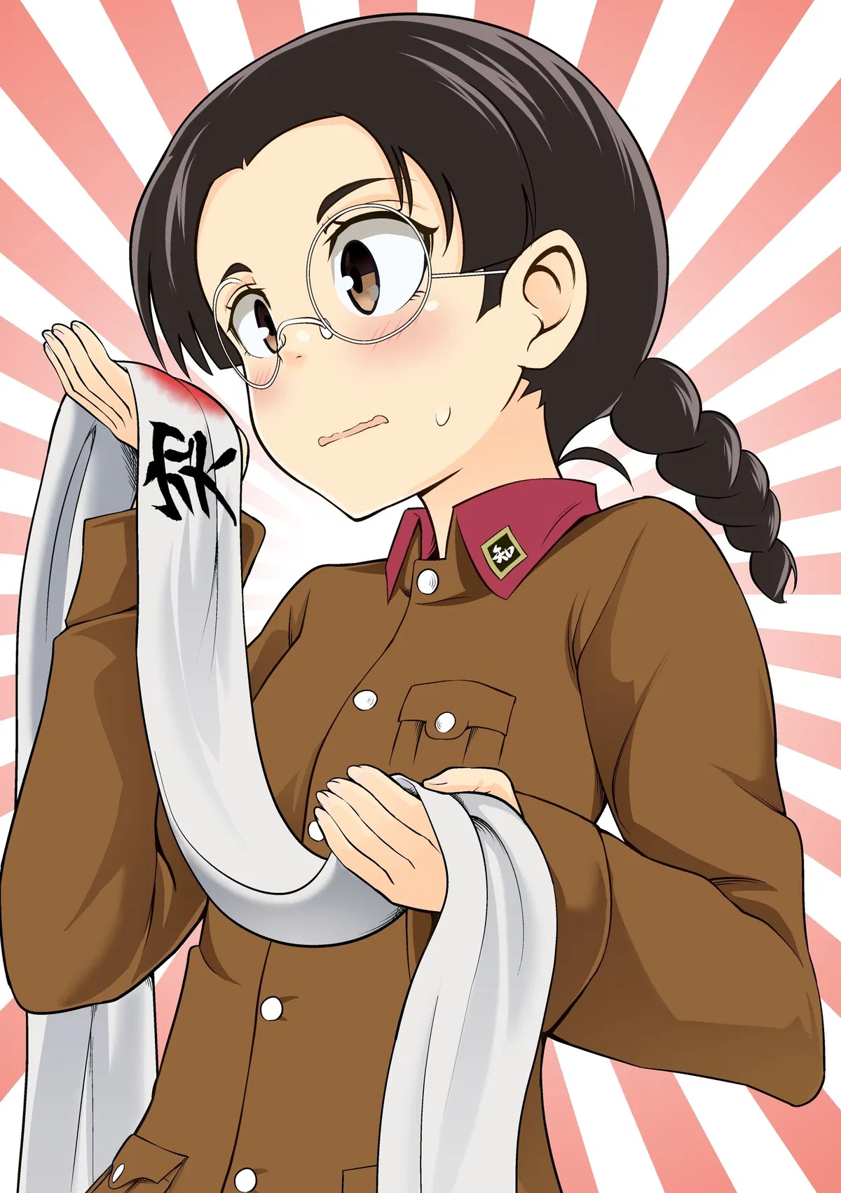 Avatar of Fukuda Haru