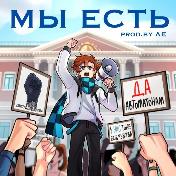 Avatar of The last reality
