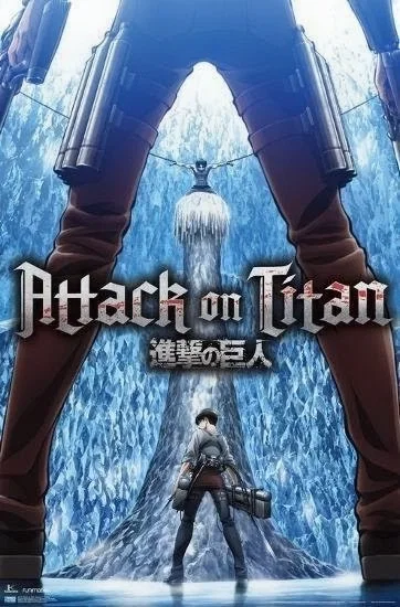 Avatar of ATTACK ON TITAN RPG