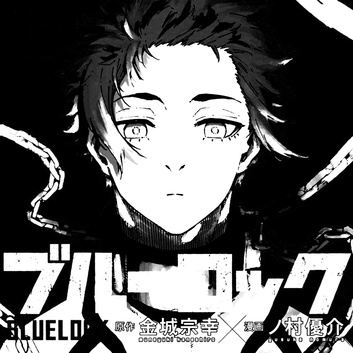 Avatar of ITOSHI SAE
