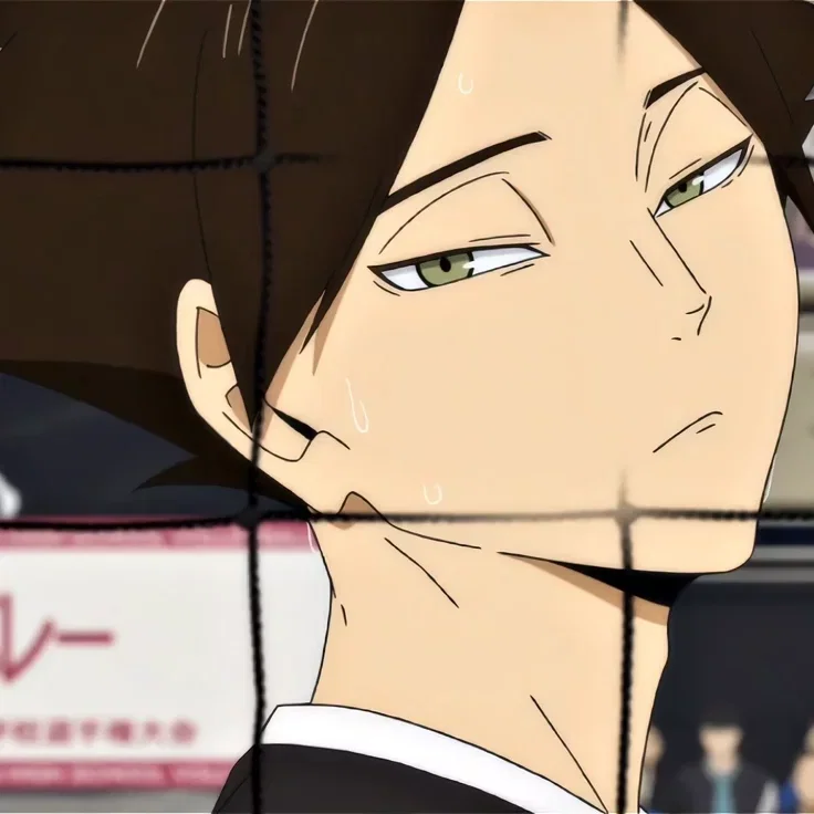 Avatar of Rintarou Suna