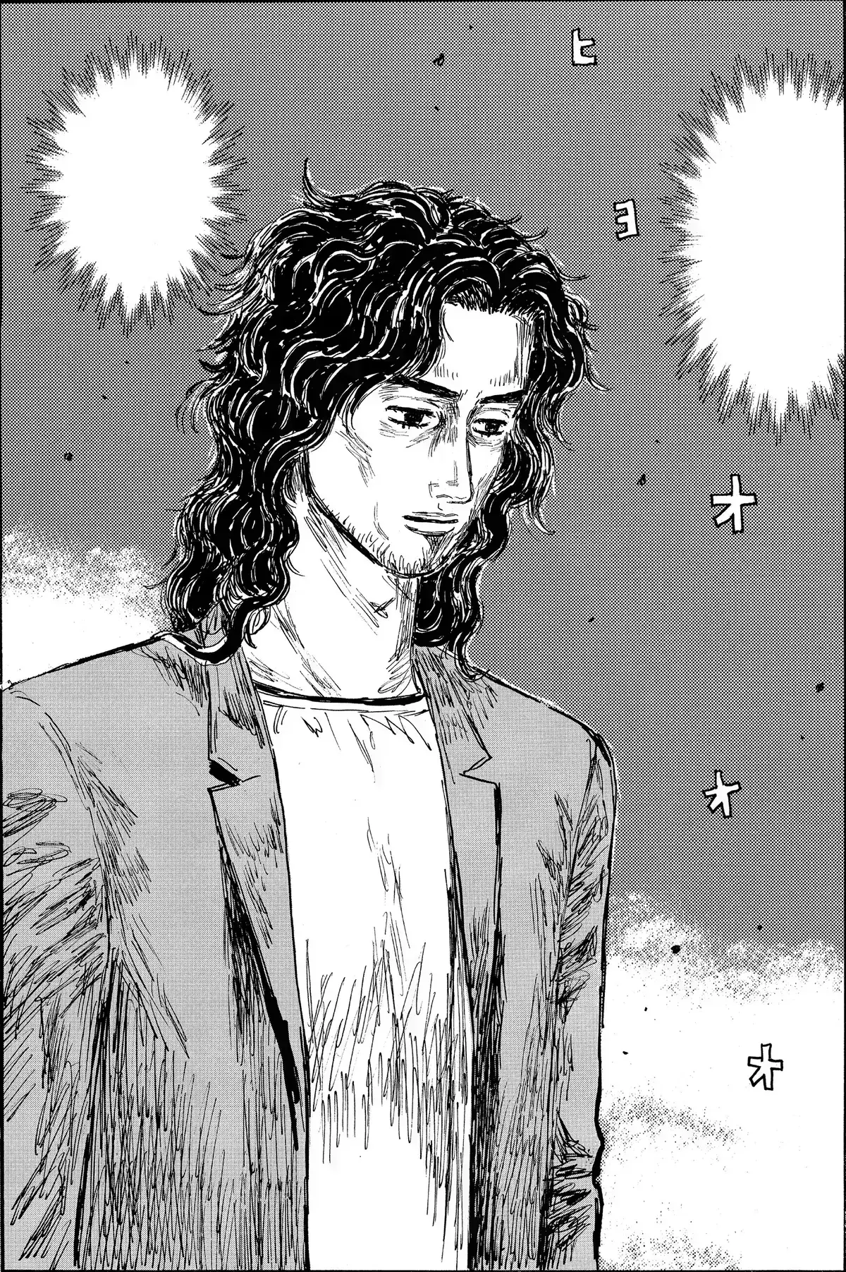 Avatar of Hojo Rin