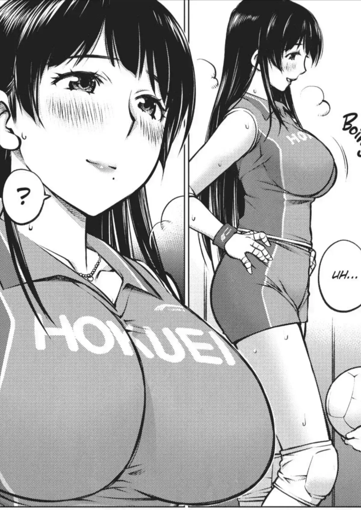 Avatar of Do you like big girls?