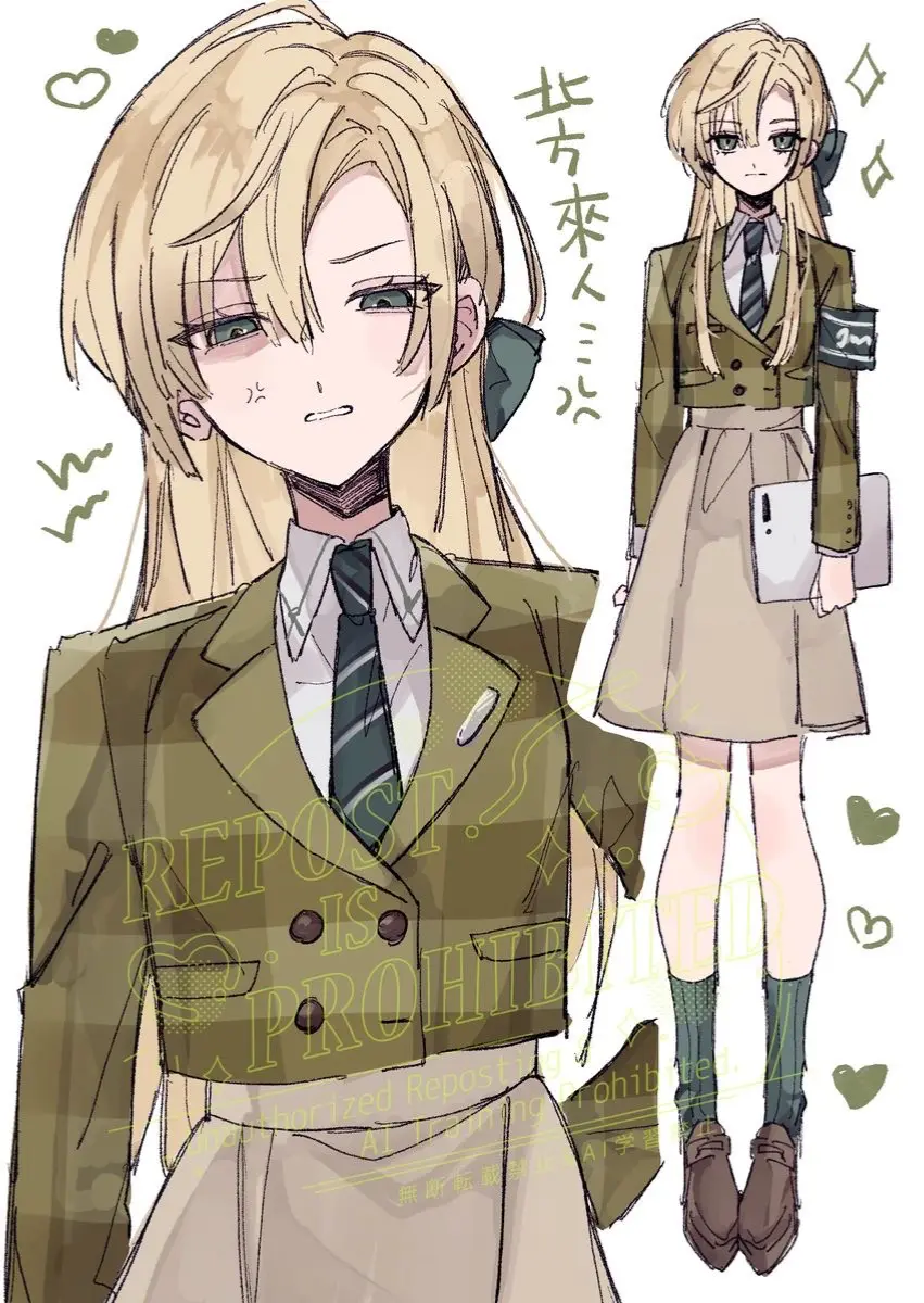 Avatar of School President || Celeste Cruz