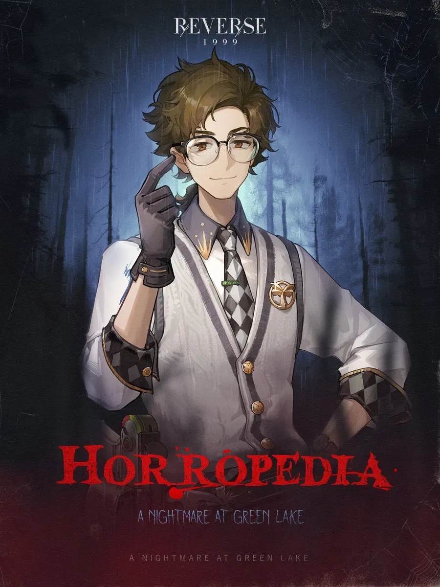 Avatar of Horropedia || Long Day Comfort 💚