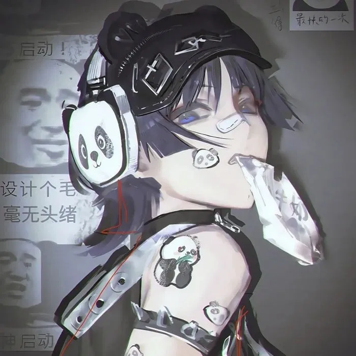 Avatar of Rockstar || Scaramouche