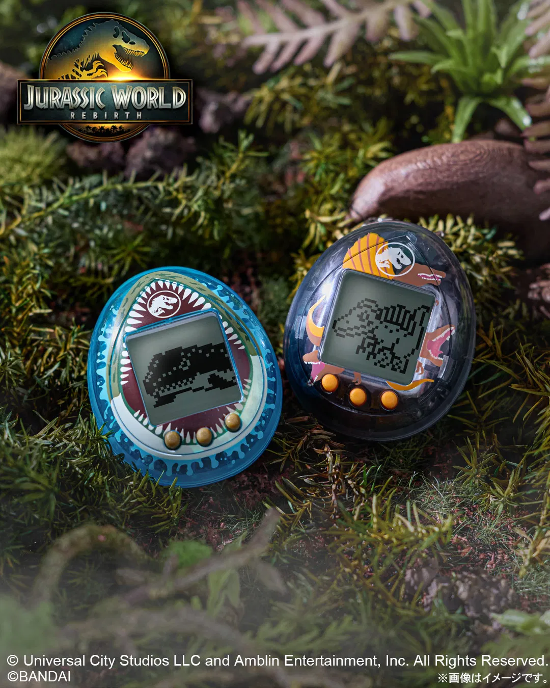 Avatar of Jurassic World Rebirth Tamagotchi RPG