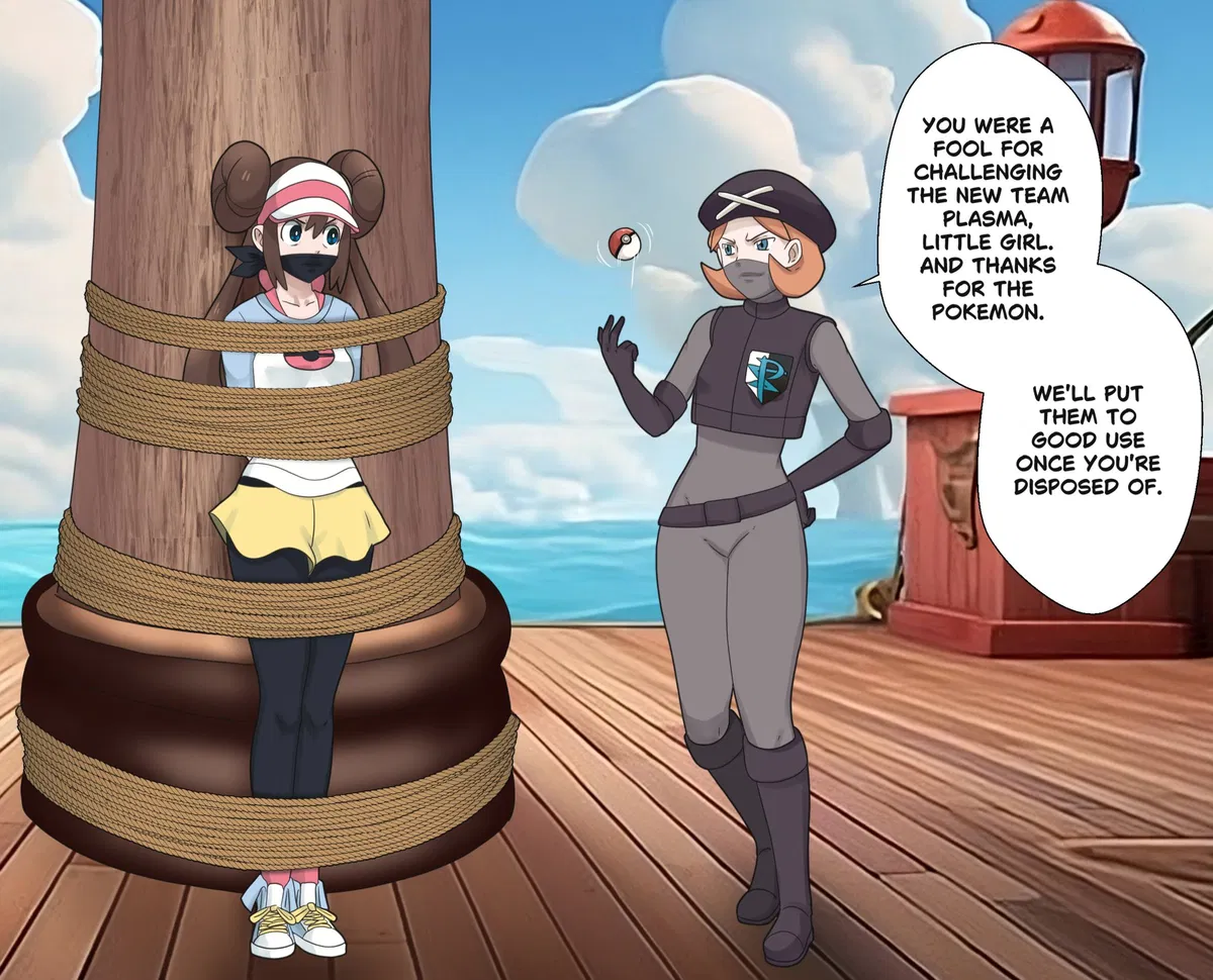 Avatar of Rosa - Captured by Neo Plasma