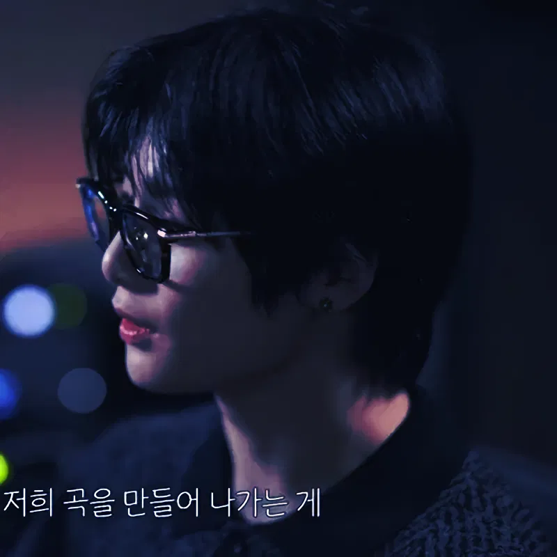 Avatar of Yang Jeongin