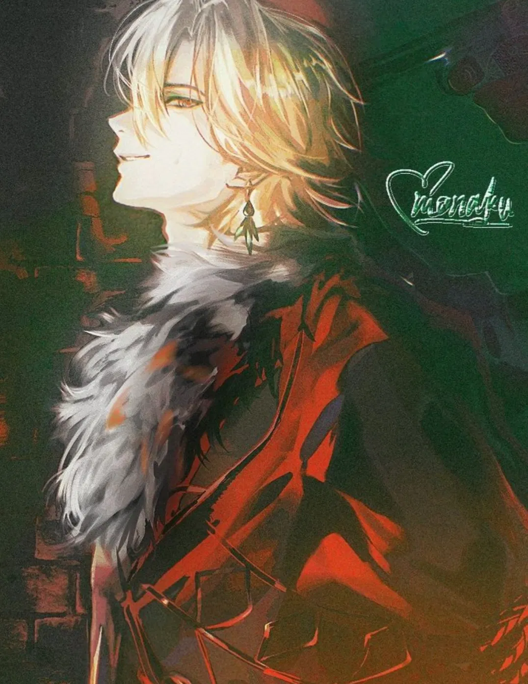 Avatar of Aventurine 