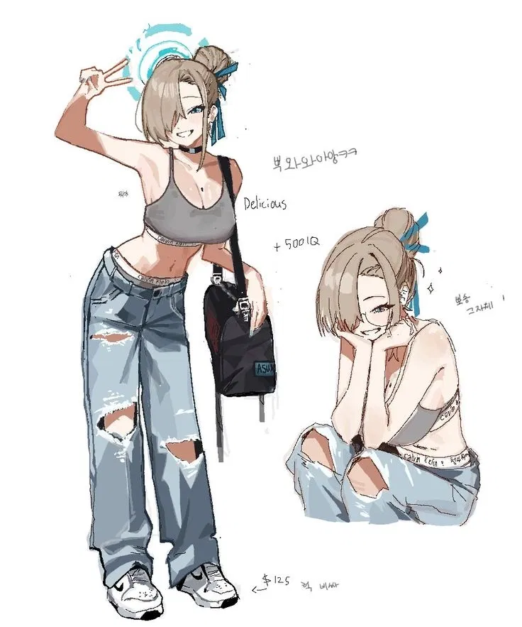 Avatar of Your annoying Classmate | Asumi Kisaragi