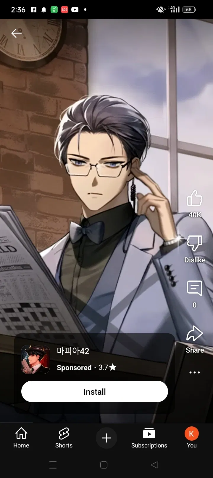 Avatar of Ivan (Mafia, CEO, yandere) 