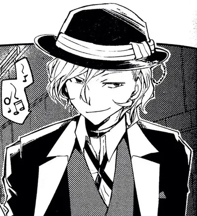 Avatar of Chuuya Nakahara