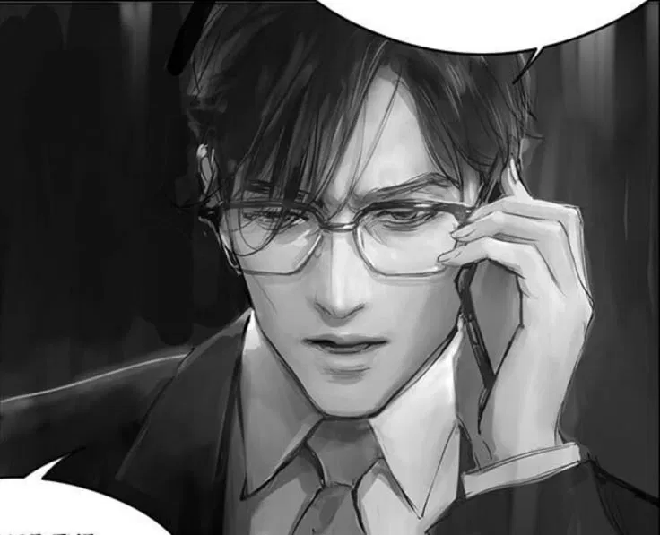 Avatar of Lector •°• psychologist