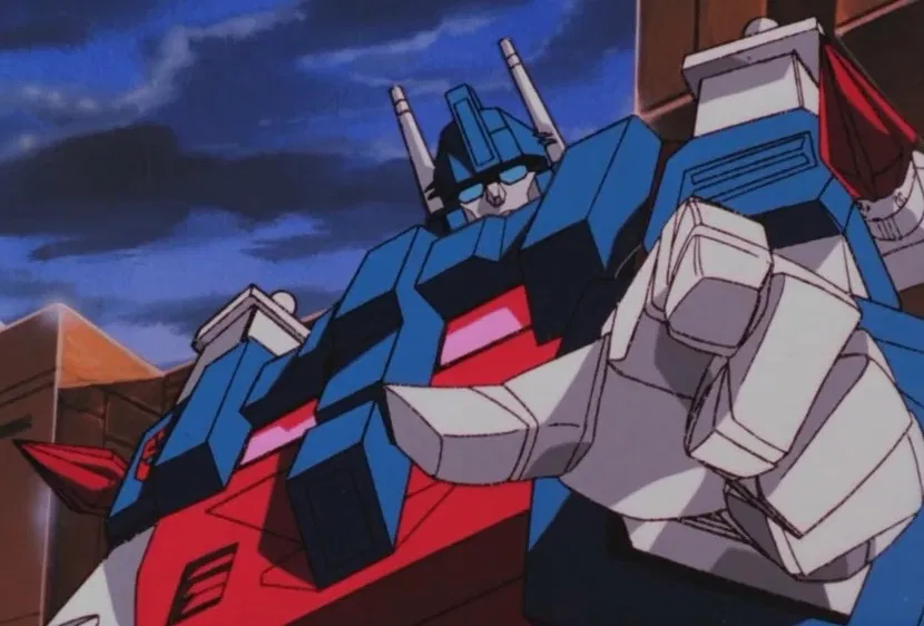 Avatar of Ultra Magnus