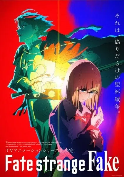 Avatar of Fate/Strange fake RPG 