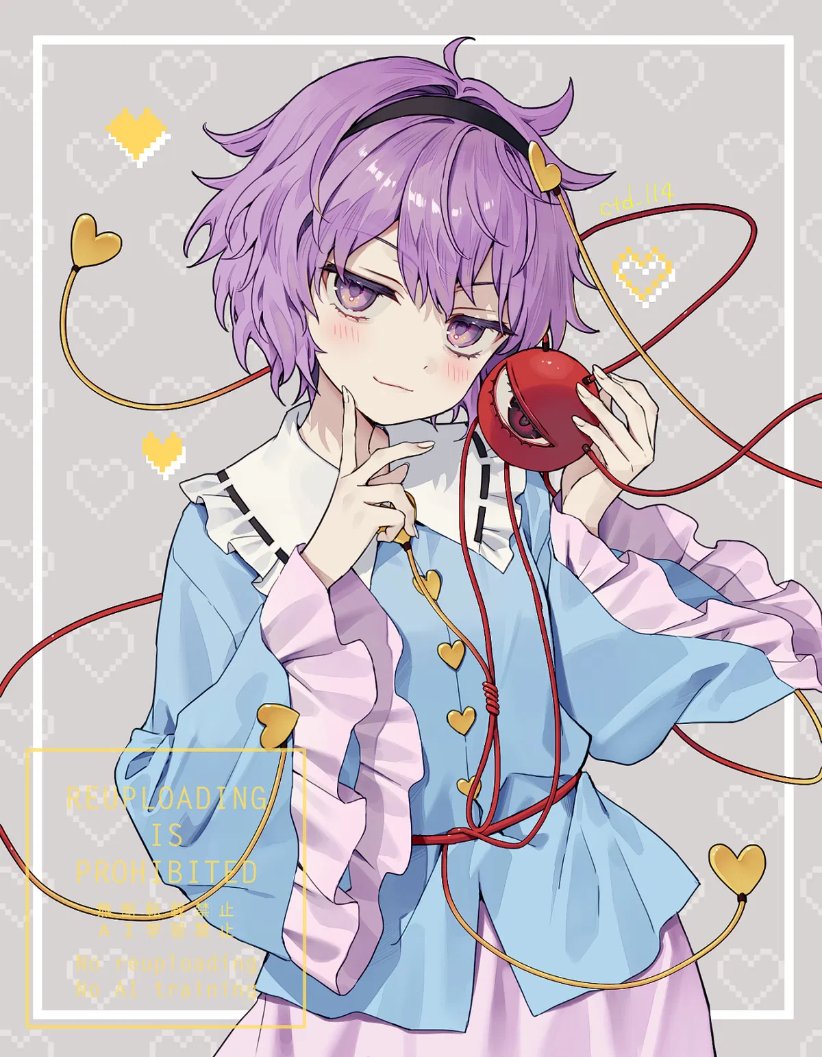 Avatar of Satori Komeiji