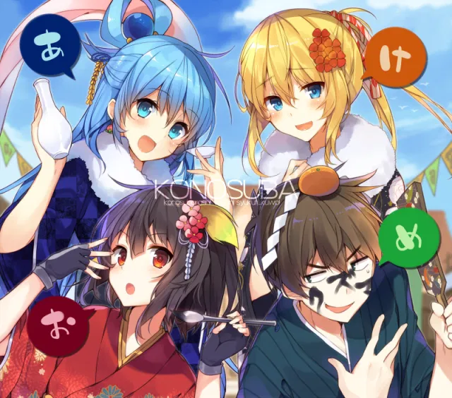 Avatar of Konosuba rpg