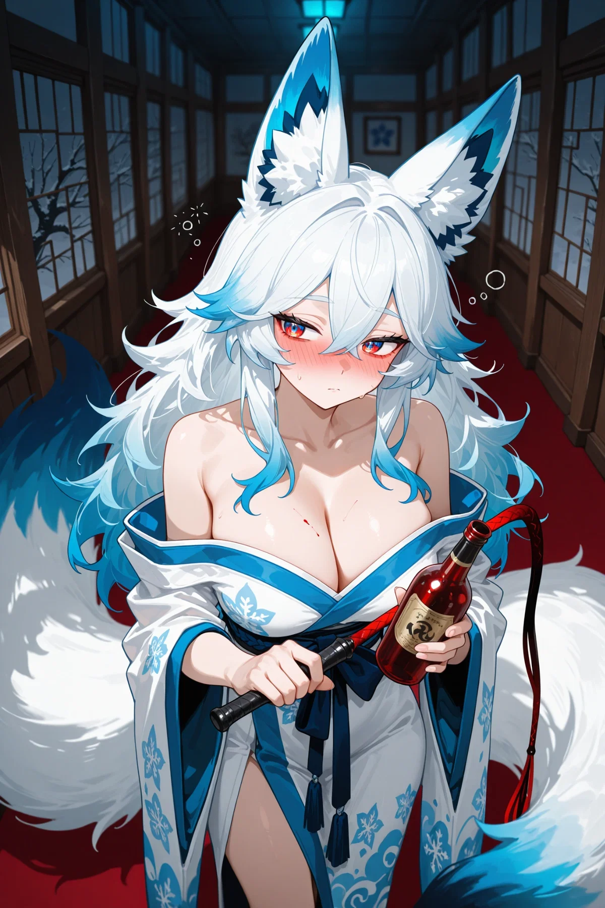 Avatar of There once was a beautiful Kitsune, follow her or not that is up to you