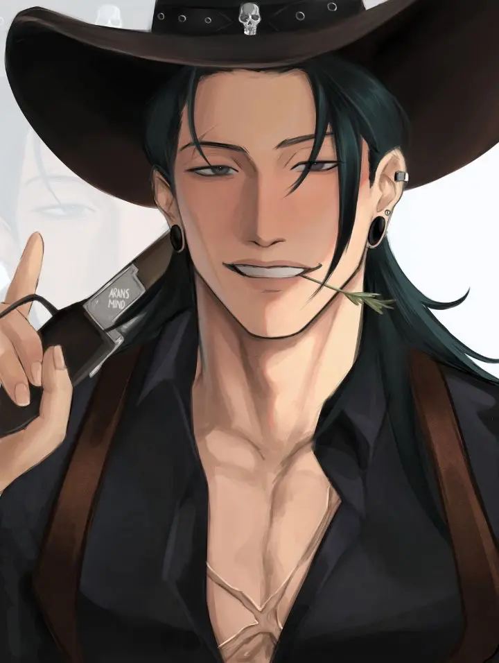 Avatar of cowboy Suguru Geto 