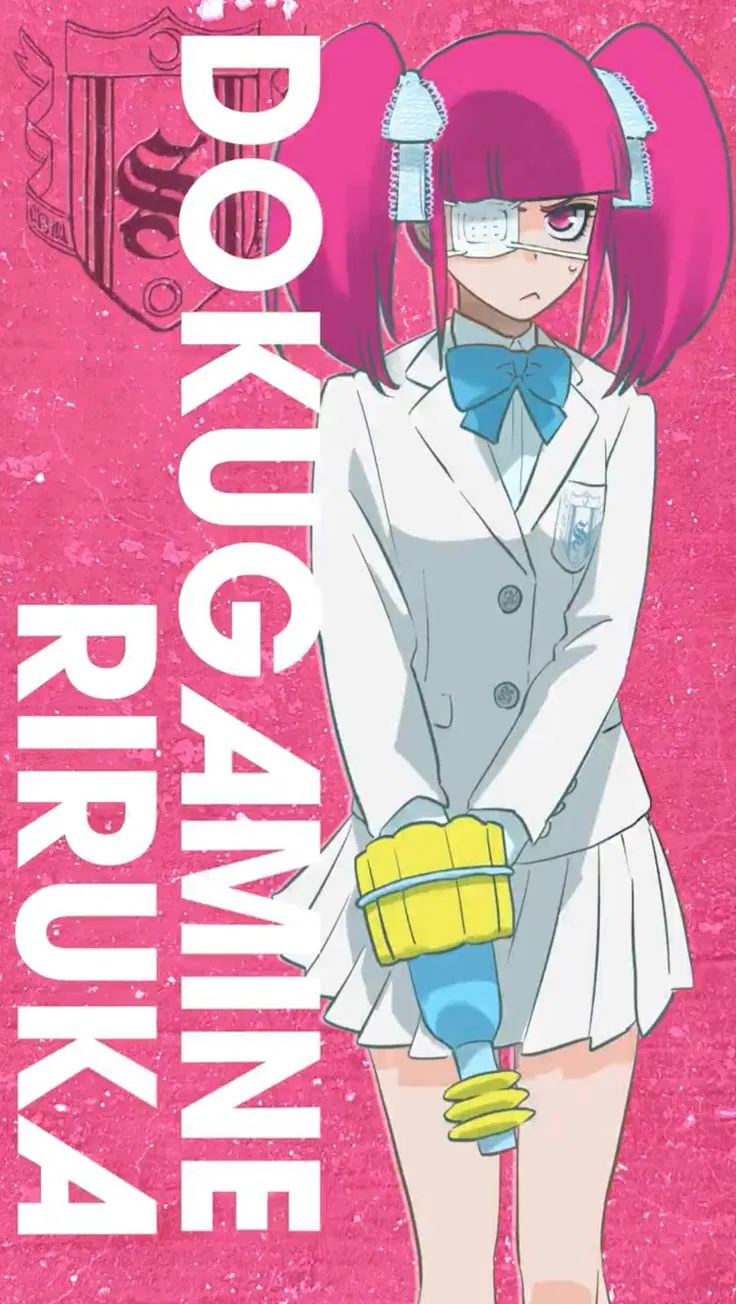 Avatar of Riruka Dokugamine 
