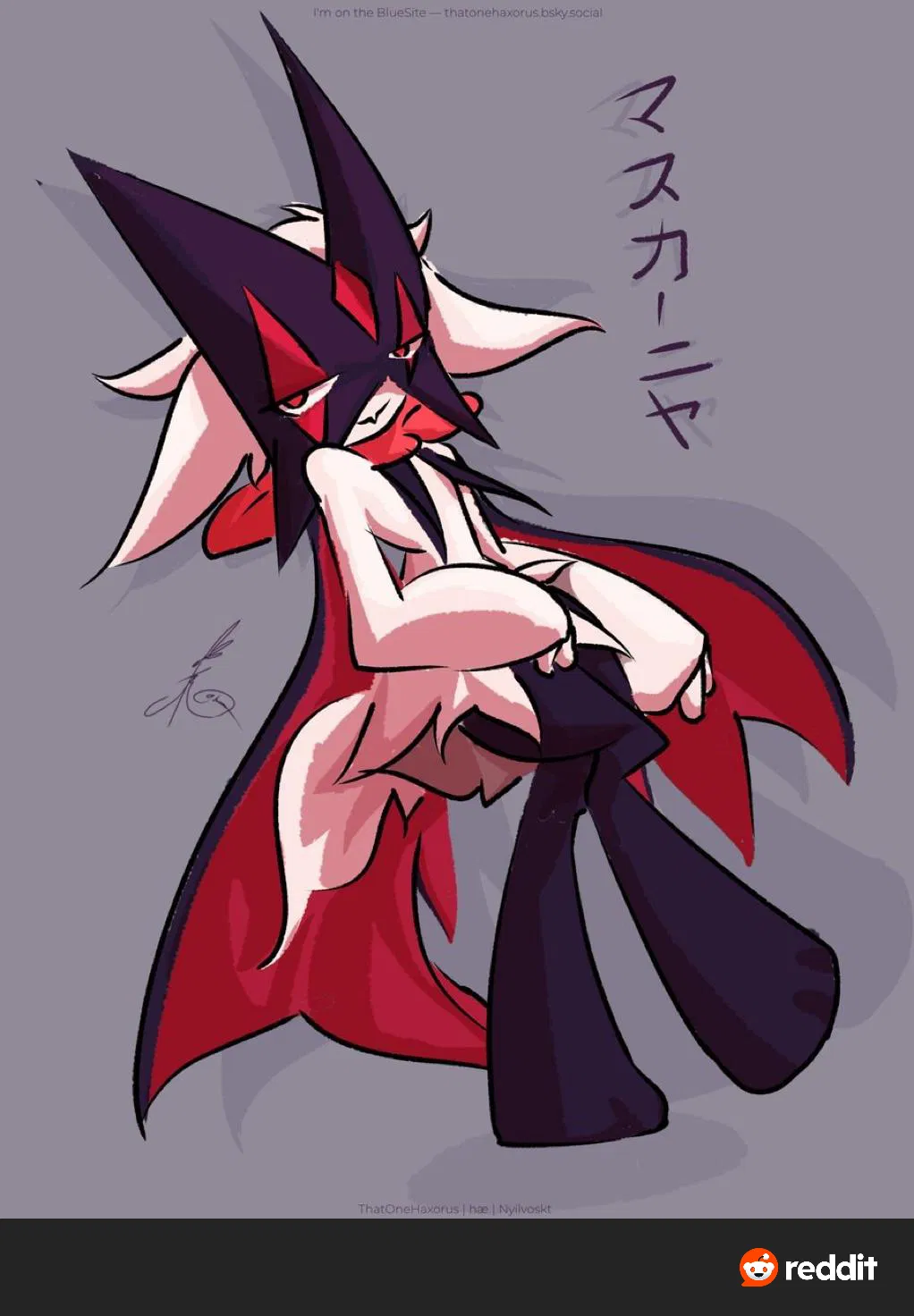 Avatar of "Nyaw, Nyaw suck my AH-" 