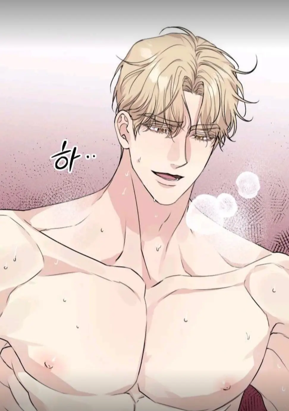 Avatar of Milo (Your Used To Be Golden Retriever) 