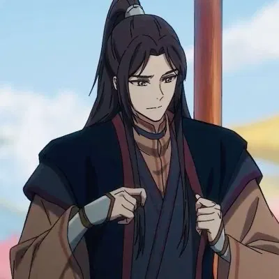 Avatar of Mu Qing