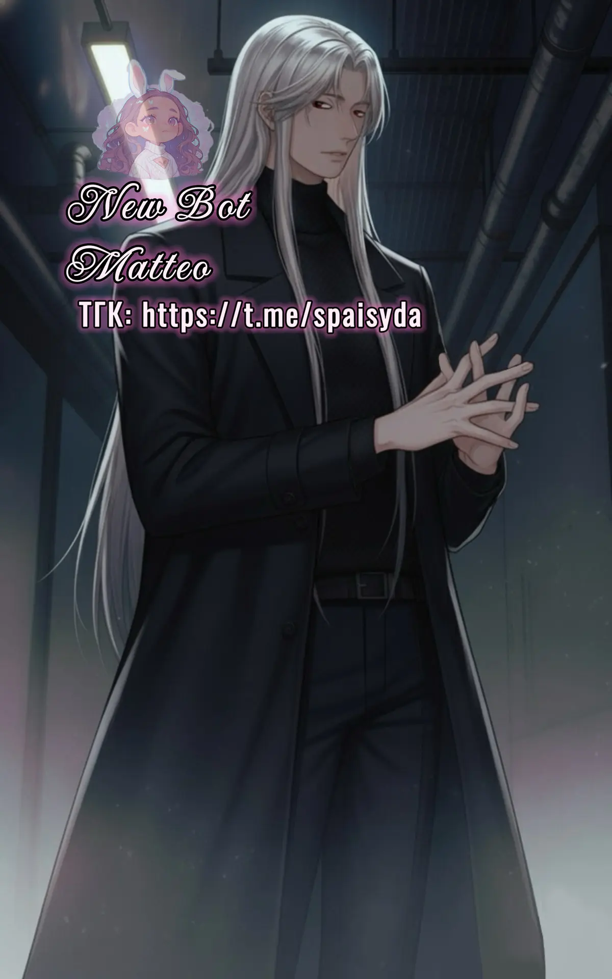 Avatar of Matteo