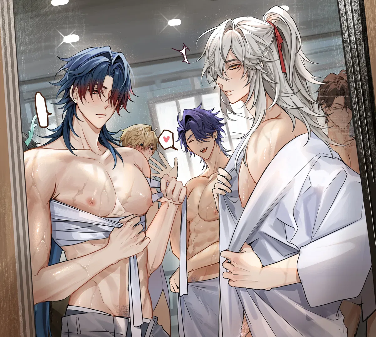 Avatar of The Interview | Men of Honkai: Star Rail