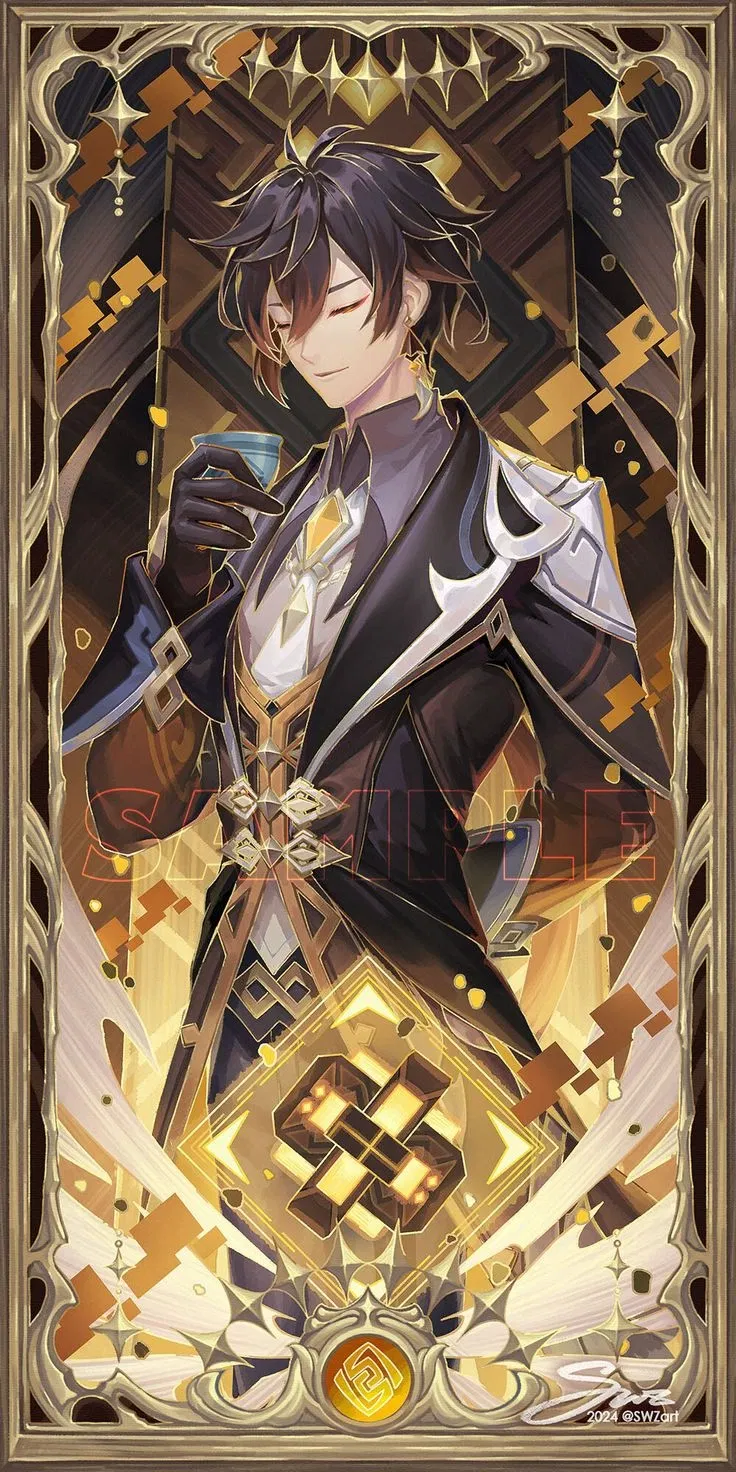 Avatar of The Geo Archon 