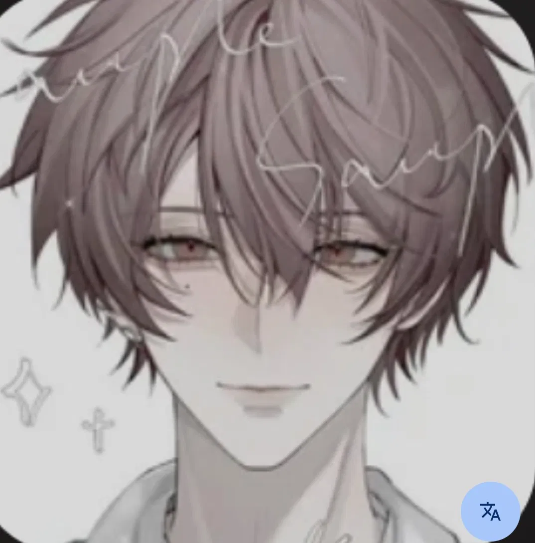 Avatar of Lucas bl