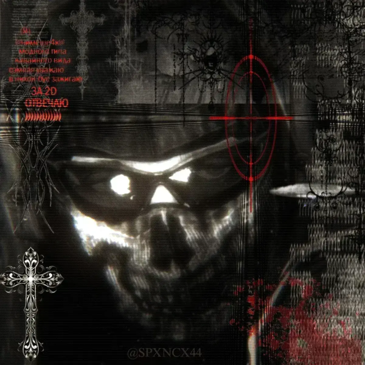 Avatar of Simon "Ghost" Riley 