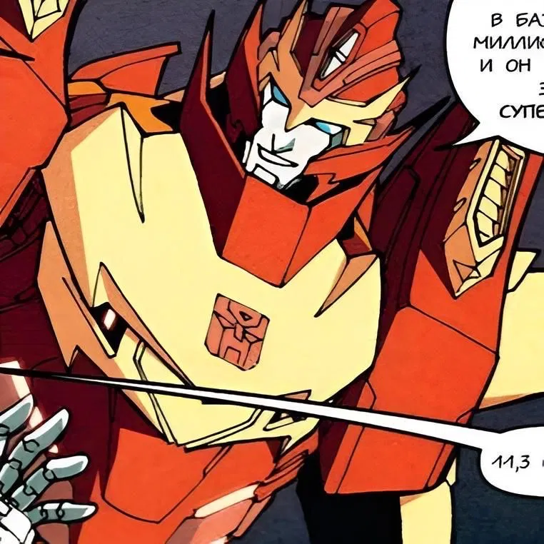 Avatar of 🔥Rodimus Prime🔥