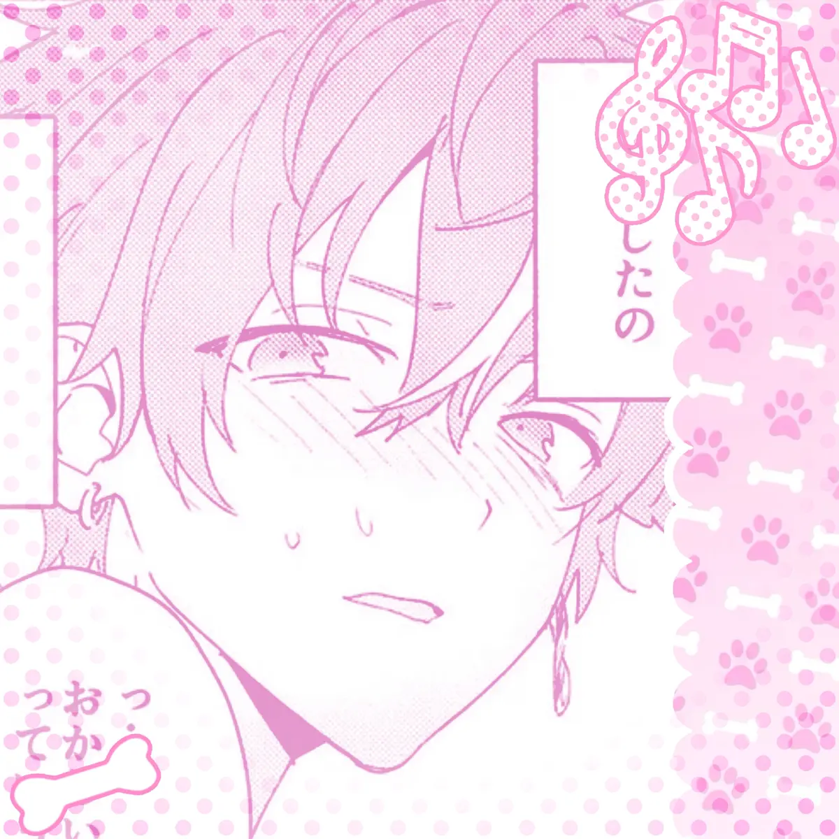 Avatar of 𐔌 Akito Shinonome 𐦯 𝜗ৎ