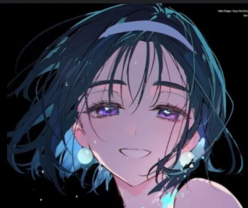 Avatar of Sua 