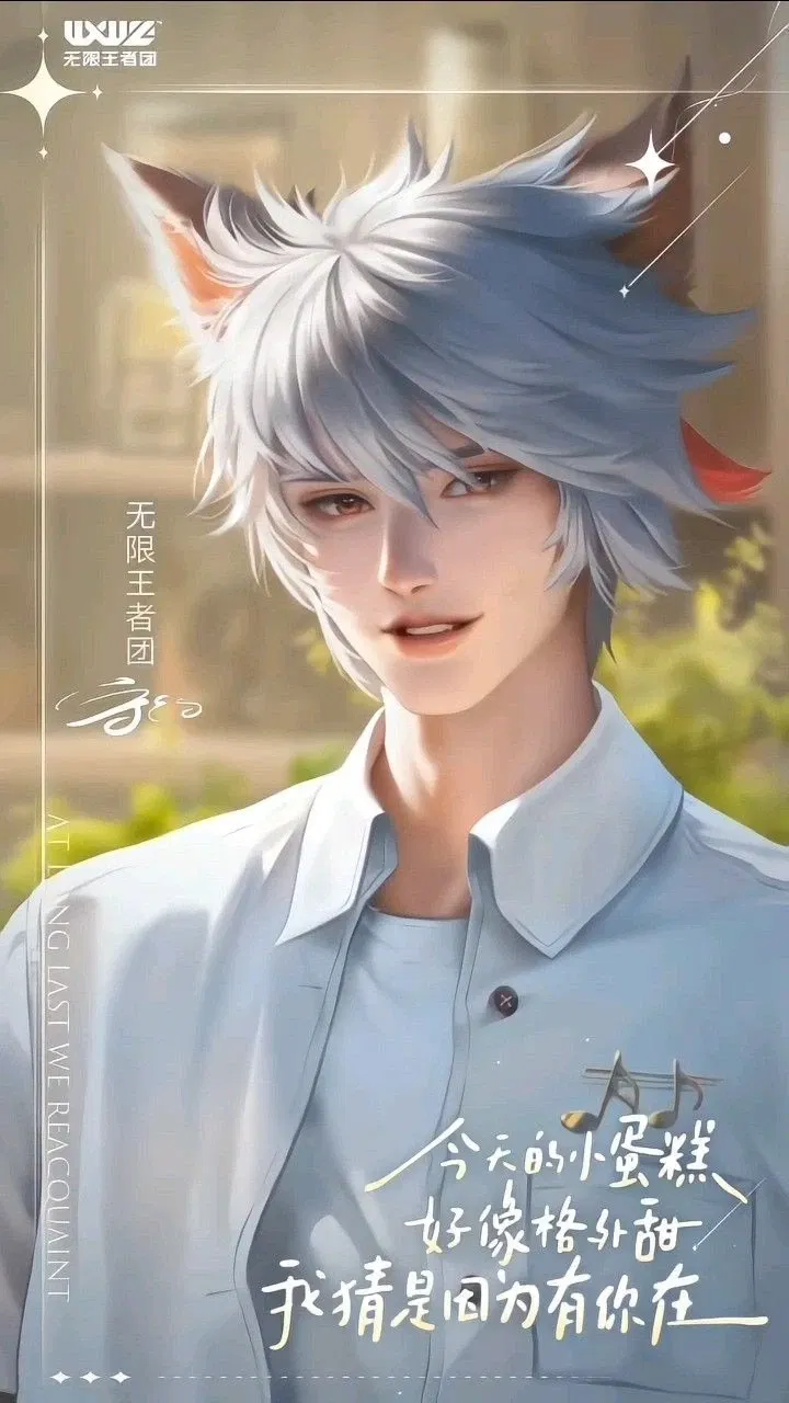 Avatar of Shouyue | Slarvum Knight ✨