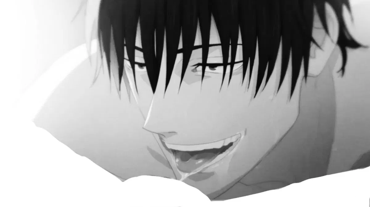 Avatar of  Toji fushiguro 